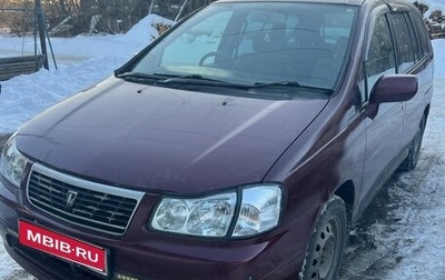 Nissan Liberty, 1999 год, 270 000 рублей, 1 фотография