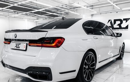 BMW 7 серия, 2015 год, 4 850 000 рублей, 5 фотография