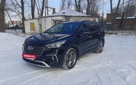 Hyundai Santa Fe IV, 2018 год, 2 700 000 рублей, 2 фотография