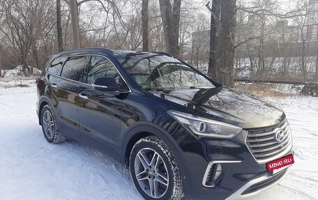 Hyundai Santa Fe IV, 2018 год, 2 700 000 рублей, 3 фотография