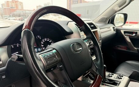 Lexus GX II, 2010 год, 3 100 000 рублей, 15 фотография