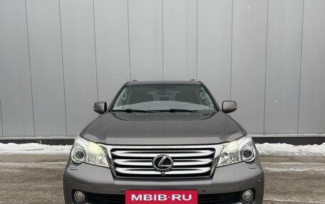 Lexus GX II, 2010 год, 3 100 000 рублей, 3 фотография