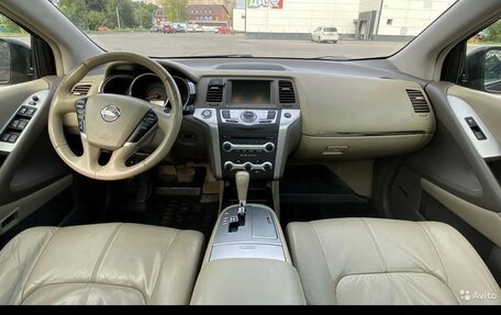 Nissan Murano, 2012 год, 1 470 000 рублей, 10 фотография