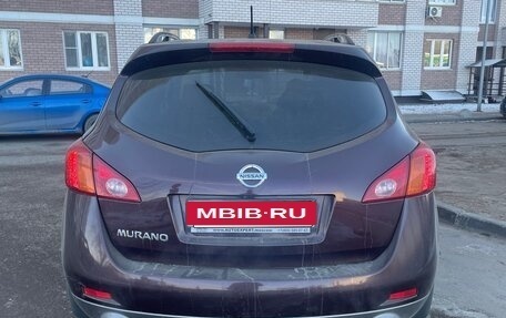 Nissan Murano, 2012 год, 1 470 000 рублей, 4 фотография