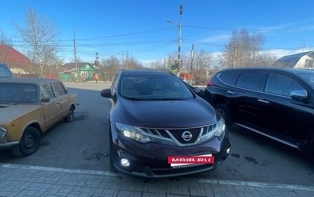 Nissan Murano, 2012 год, 1 470 000 рублей, 8 фотография