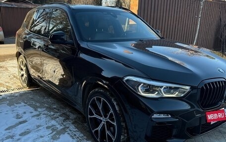 BMW X5, 2019 год, 7 250 000 рублей, 3 фотография