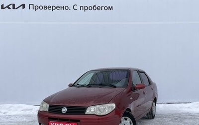 Fiat Albea I рестайлинг, 2007 год, 280 000 рублей, 1 фотография