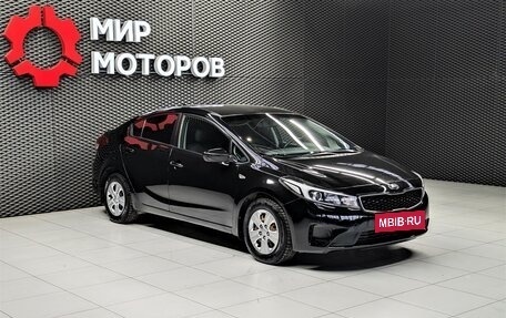 KIA Cerato III, 2017 год, 1 355 000 рублей, 6 фотография