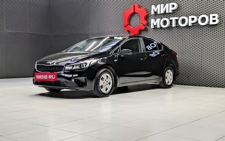 KIA Cerato III, 2017 год, 1 355 000 рублей, 2 фотография