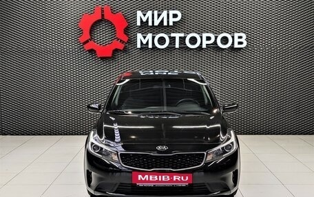 KIA Cerato III, 2017 год, 1 355 000 рублей, 4 фотография