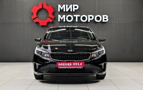 KIA Cerato III, 2017 год, 1 355 000 рублей, 5 фотография