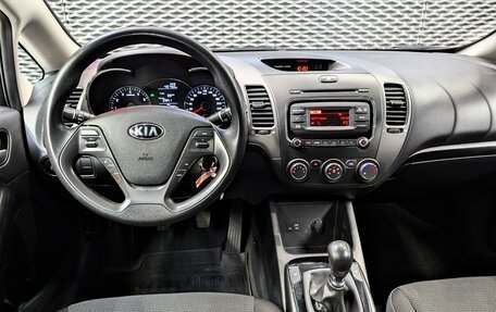 KIA Cerato III, 2017 год, 1 355 000 рублей, 30 фотография