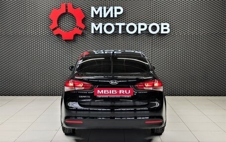 KIA Cerato III, 2017 год, 1 355 000 рублей, 13 фотография