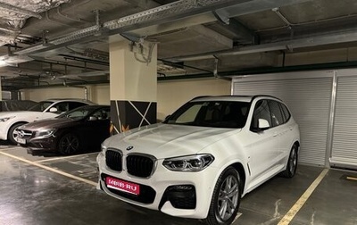 BMW X3, 2021 год, 7 000 000 рублей, 1 фотография