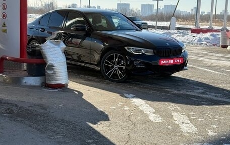 BMW 3 серия, 2021 год, 4 999 999 рублей, 2 фотография