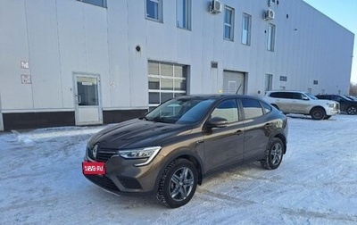 Renault Arkana I, 2021 год, 1 675 000 рублей, 1 фотография