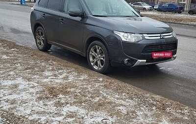 Mitsubishi Outlander III рестайлинг 3, 2014 год, 1 600 000 рублей, 1 фотография