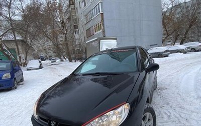 Peugeot 206, 2008 год, 290 000 рублей, 1 фотография