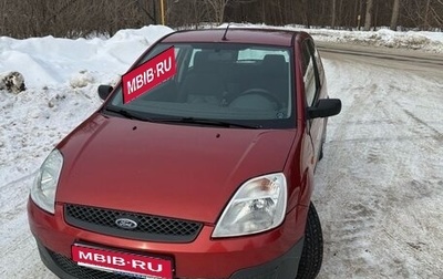 Ford Fiesta, 2008 год, 435 000 рублей, 1 фотография