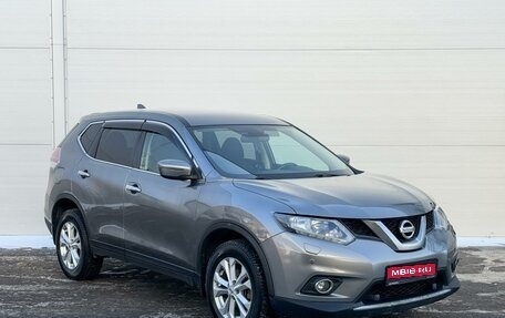 Nissan X-Trail, 2018 год, 2 035 000 рублей, 1 фотография