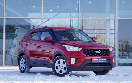 Hyundai Creta I рестайлинг, 2020 год, 1 992 000 рублей, 3 фотография