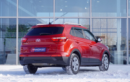 Hyundai Creta I рестайлинг, 2020 год, 1 992 000 рублей, 5 фотография