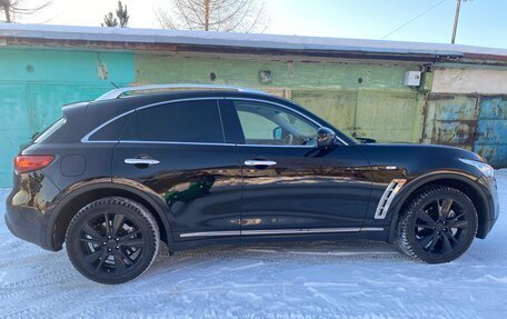 Infiniti FX II, 2012 год, 1 990 000 рублей, 7 фотография