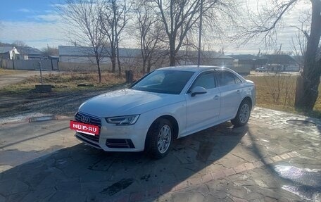 Audi A4, 2018 год, 3 000 000 рублей, 15 фотография