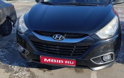 Hyundai ix35 I рестайлинг, 2013 год, 1 300 000 рублей, 1 фотография