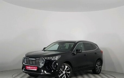 Haval Jolion, 2023 год, 2 049 000 рублей, 1 фотография