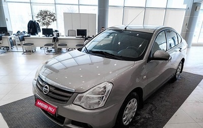 Nissan Almera, 2014 год, 706 000 рублей, 1 фотография