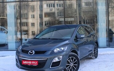 Mazda CX-7 I рестайлинг, 2011 год, 1 199 000 рублей, 1 фотография