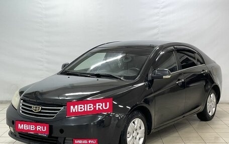 Geely Emgrand EC7, 2014 год, 499 000 рублей, 1 фотография