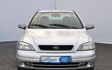 Opel Astra G, 2003 год, 449 000 рублей, 2 фотография