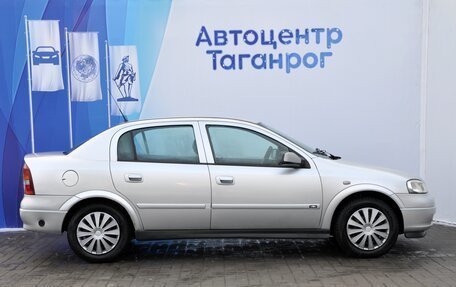 Opel Astra G, 2003 год, 449 000 рублей, 4 фотография