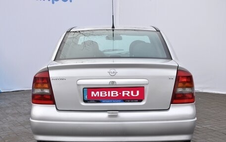 Opel Astra G, 2003 год, 449 000 рублей, 6 фотография