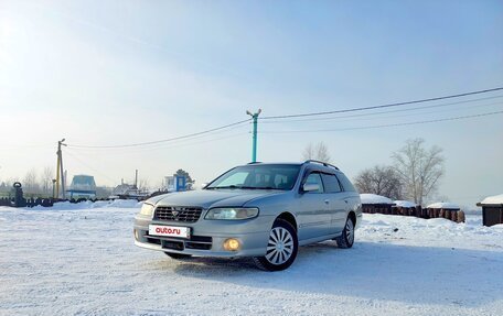 Nissan Avenir II, 2000 год, 379 000 рублей, 12 фотография