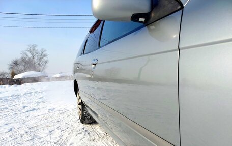 Nissan Avenir II, 2000 год, 379 000 рублей, 14 фотография