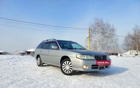 Nissan Avenir II, 2000 год, 379 000 рублей, 13 фотография