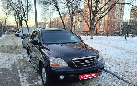 KIA Sorento IV, 2008 год, 1 050 000 рублей, 1 фотография