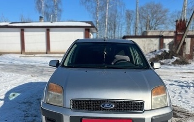 Ford Fusion I, 2006 год, 550 000 рублей, 1 фотография