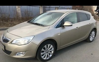 Opel Astra J, 2011 год, 670 000 рублей, 1 фотография