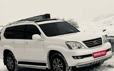 Lexus GX I, 2004 год, 2 500 000 рублей, 1 фотография