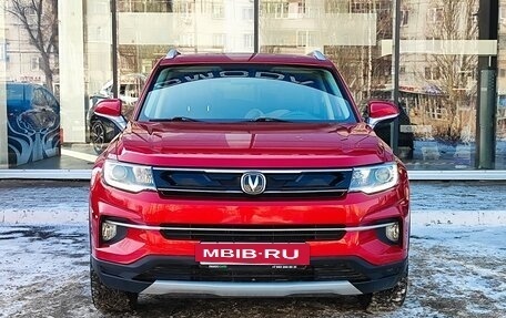 Changan CS35 Plus, 2020 год, 1 500 000 рублей, 2 фотография