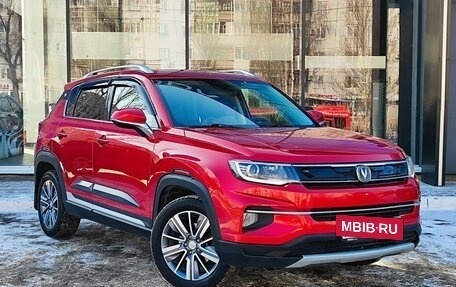 Changan CS35 Plus, 2020 год, 1 500 000 рублей, 3 фотография