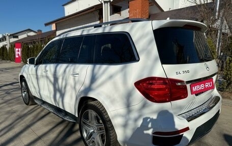 Mercedes-Benz GL-Класс, 2015 год, 2 990 000 рублей, 5 фотография