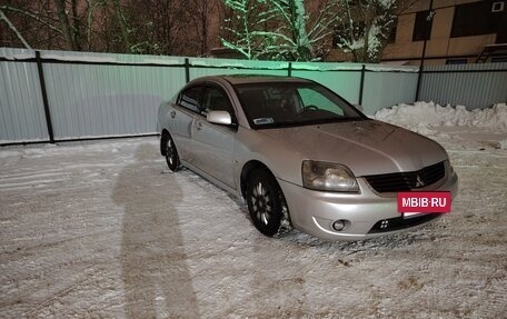 Mitsubishi Galant IX, 2007 год, 550 000 рублей, 13 фотография