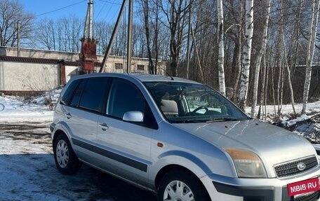 Ford Fusion I, 2006 год, 550 000 рублей, 17 фотография