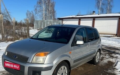 Ford Fusion I, 2006 год, 550 000 рублей, 18 фотография