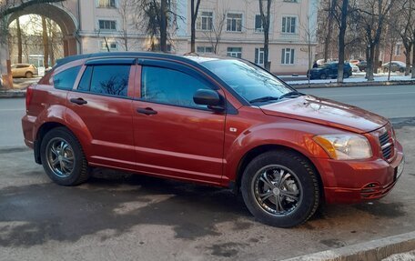 Dodge Caliber I рестайлинг, 2007 год, 699 000 рублей, 16 фотография